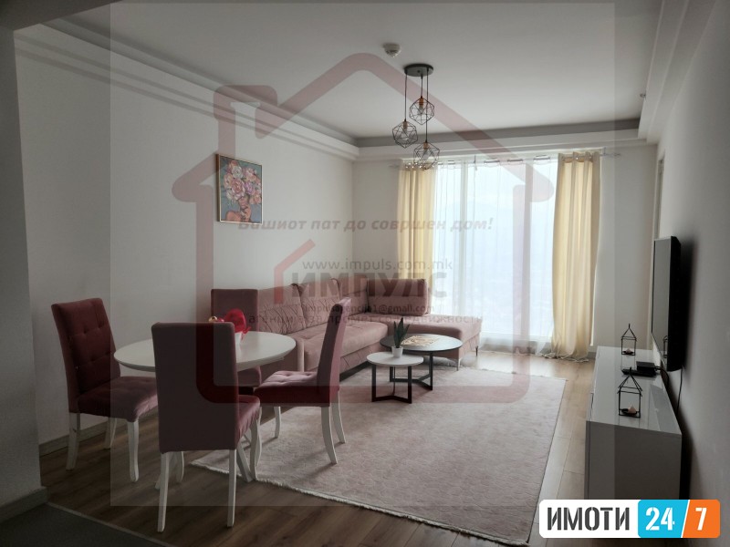 FANTASTICEB DVOSOBEN STAN NA SUPER LOKACIJA VO AERODROM