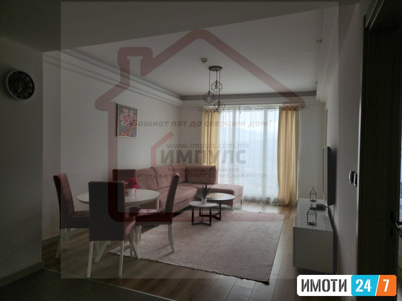 FANTASTICEB DVOSOBEN STAN NA SUPER LOKACIJA VO AERODROM