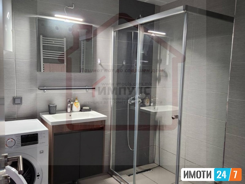 FANTASTICEB DVOSOBEN STAN NA SUPER LOKACIJA VO AERODROM