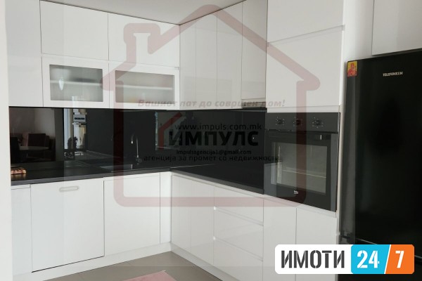 FANTASTICEB DVOSOBEN STAN NA SUPER LOKACIJA VO AERODROM