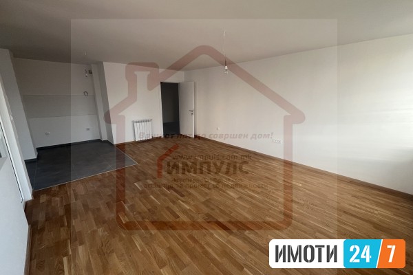 SE PRODAVA NOV TROSOBEN STAN NA ODLICNA LOKACIJA VO CENTAR