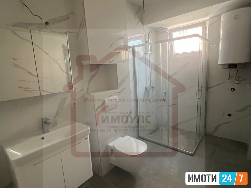 SE PRODAVA NOV TROSOBEN STAN NA ODLICNA LOKACIJA VO CENTAR