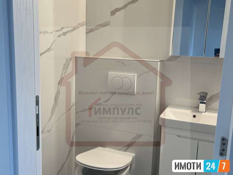 SE PRODAVA NOV TROSOBEN STAN NA ODLICNA LOKACIJA VO CENTAR