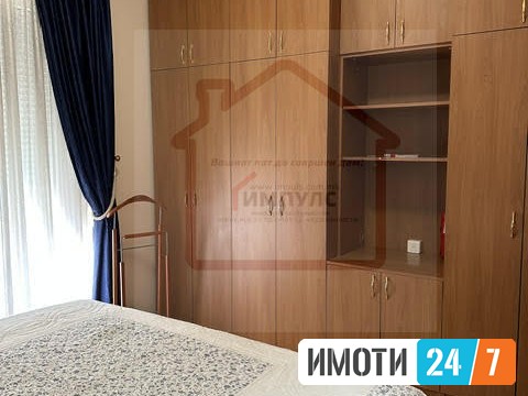 KOMFOREN TROSOBEN STAN SO DVOR VO DEBAR MAALO