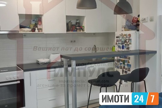 UDOBEN TROSOBEN STAN SO LOKACIJA VO AERODROM