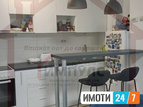 UDOBEN TROSOBEN STAN SO LOKACIJA VO AERODROM