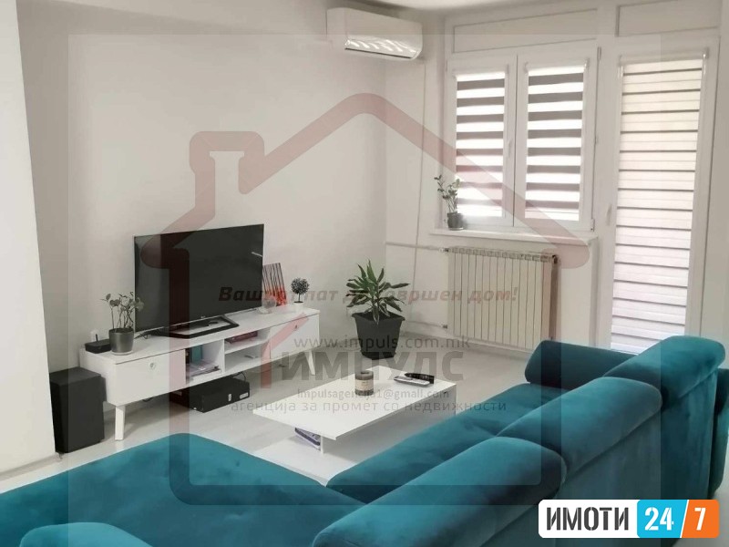 UDOBEN TROSOBEN STAN SO LOKACIJA VO AERODROM