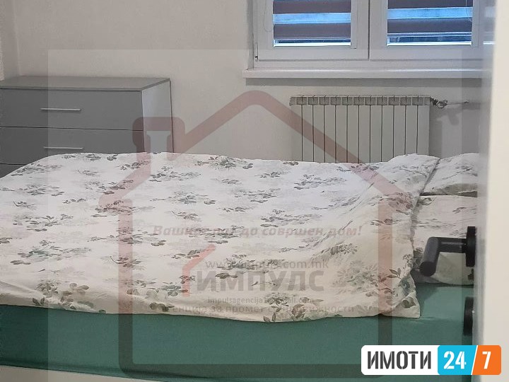 UDOBEN TROSOBEN STAN SO LOKACIJA VO AERODROM