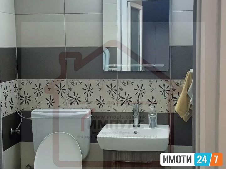 UDOBEN TROSOBEN STAN SO LOKACIJA VO AERODROM