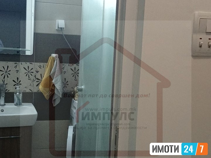 UDOBEN TROSOBEN STAN SO LOKACIJA VO AERODROM