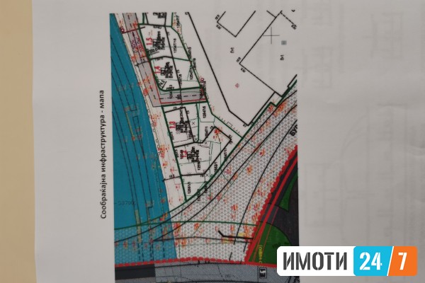 Kukja vo Skopje Centar 
