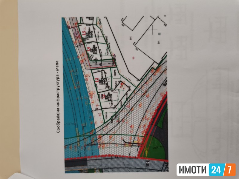 Kukja vo Skopje Centar