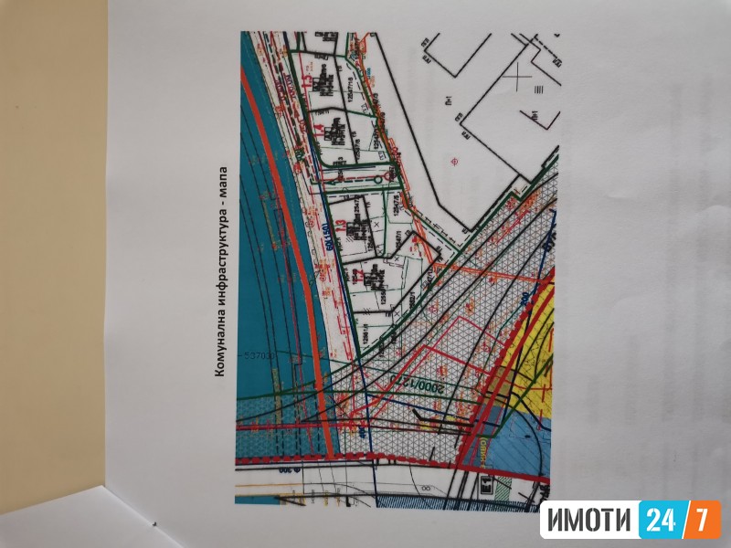 Kukja vo Skopje Centar