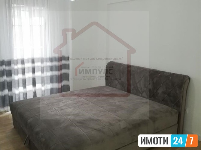 SONCEV TROSOBEN STAN NA ATRAKTIVNA LOKACIJA VO CENTAR