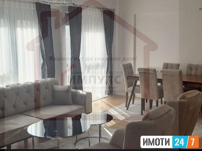 SONCEV TROSOBEN STAN NA ATRAKTIVNA LOKACIJA VO CENTAR