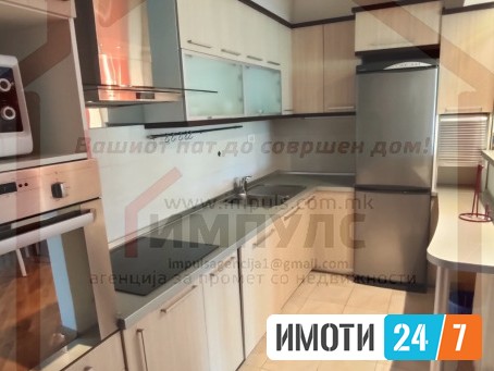 ATRAKTIVEN CETIRISOBEN STAN SO LOKACIJA VO CENTARVODNO