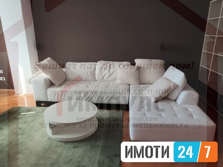 ATRAKTIVEN CETIRISOBEN STAN SO LOKACIJA VO CENTARVODNO