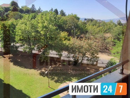 ATRAKTIVEN CETIRISOBEN STAN SO LOKACIJA VO CENTARVODNO