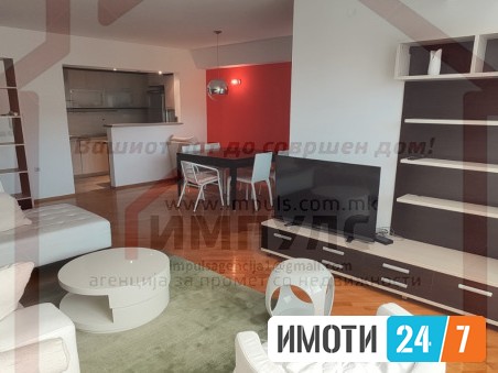 ATRAKTIVEN CETIRISOBEN STAN SO LOKACIJA VO CENTARVODNO