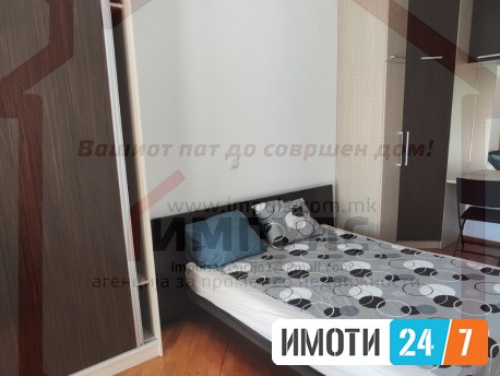 ATRAKTIVEN CETIRISOBEN STAN SO LOKACIJA VO CENTARVODNO