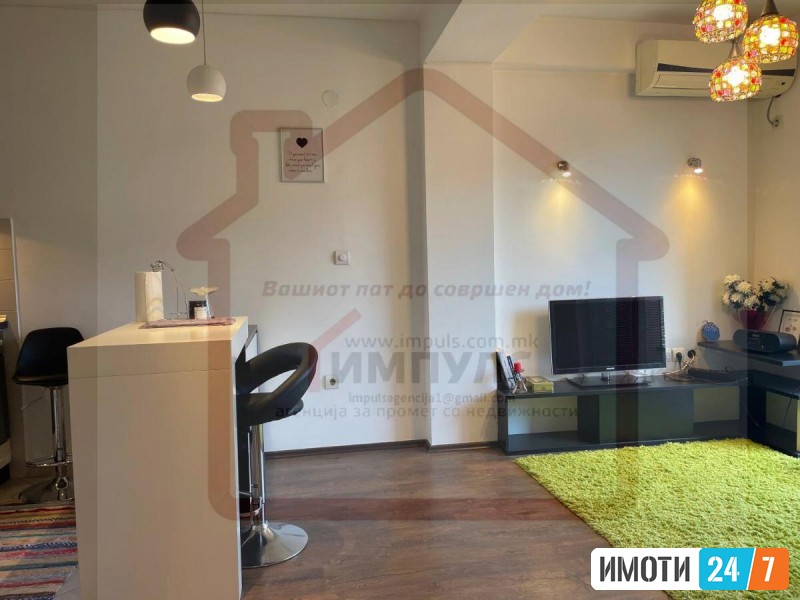 IZVONREDNA GARSONJERA NA ODLICNA LOKACIJA VO CENTAR