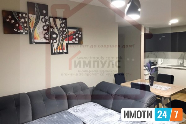 MODEREN DVOSOBEN STAN NA ATRAKTIVNA ADRESA VO CENTARLIMAK