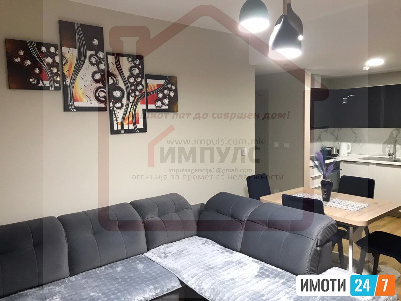 MODEREN DVOSOBEN STAN NA ATRAKTIVNA ADRESA VO CENTARLIMAK