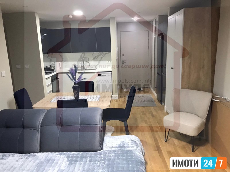 MODEREN DVOSOBEN STAN NA ATRAKTIVNA ADRESA VO CENTARLIMAK