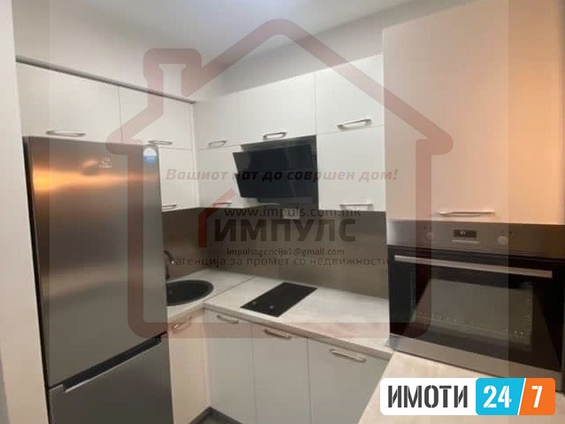 TROSOBEN STAN SO LOKACIJA VO AERODROM MAJCIN DOM