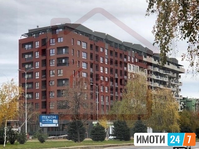 TROSOBEN STAN SO LOKACIJA VO AERODROM MAJCIN DOM