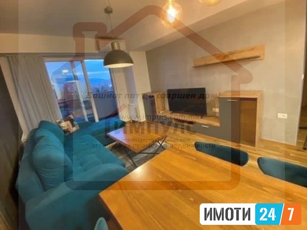 TROSOBEN STAN SO LOKACIJA VO AERODROM MAJCIN DOM