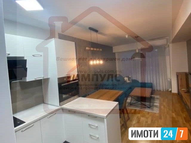 TROSOBEN STAN SO LOKACIJA VO AERODROM MAJCIN DOM