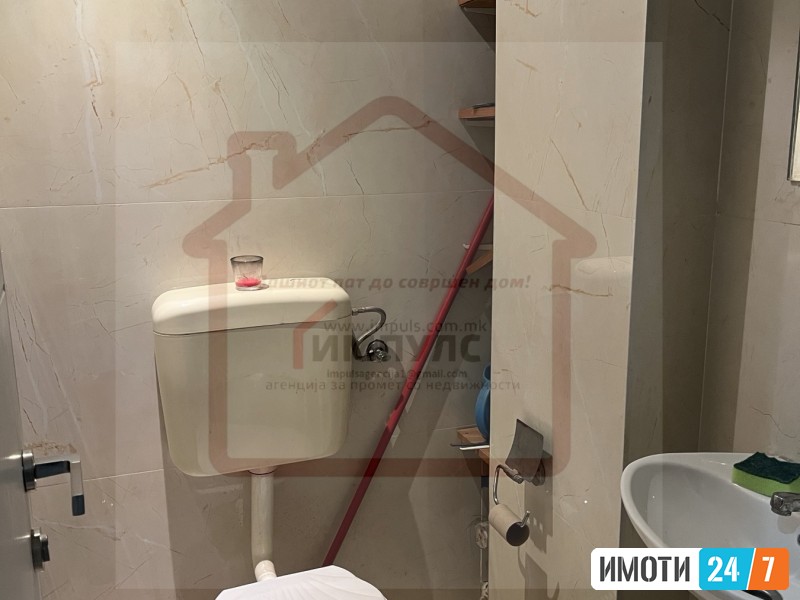 SE PRODAVA TROSOBEN STAN VO DEBAR MAALO