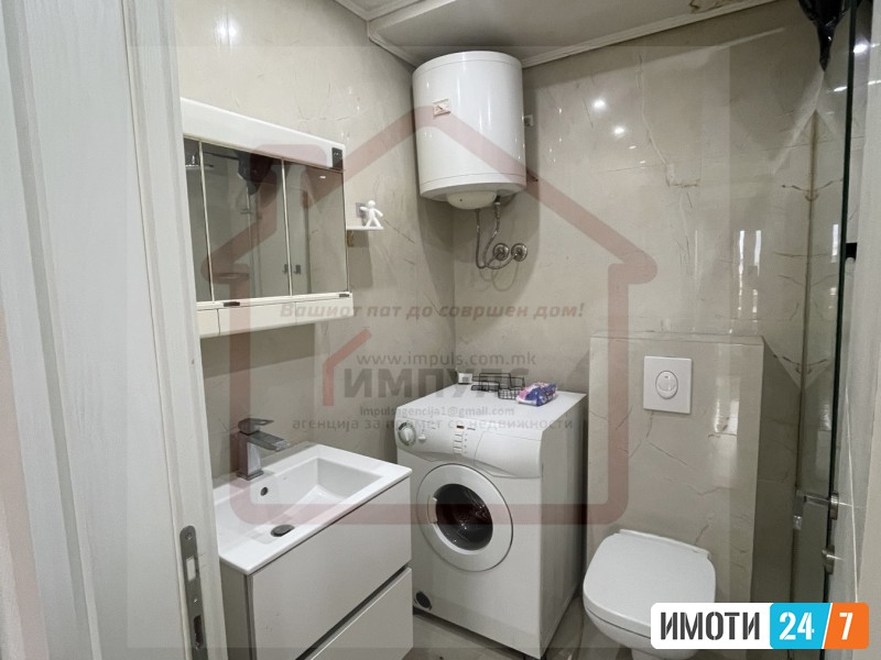 SE PRODAVA TROSOBEN STAN VO DEBAR MAALO