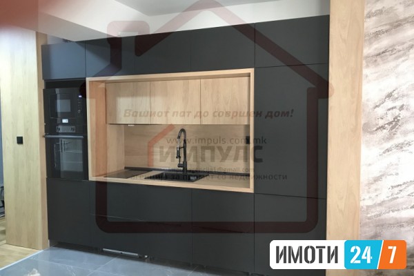 MODEREN DVOSOBE STAN NA ODLICNA LOKACIJA VO CENTAR