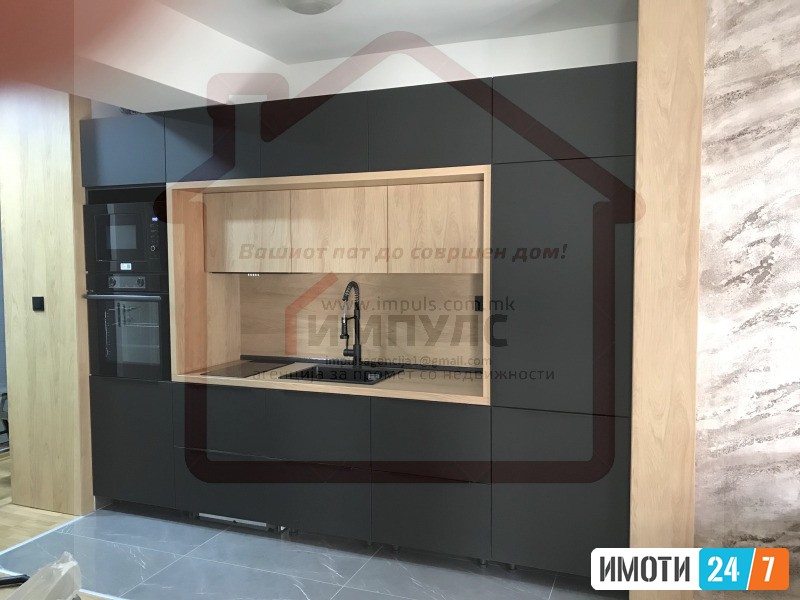 MODEREN DVOSOBE STAN NA ODLICNA LOKACIJA VO CENTAR