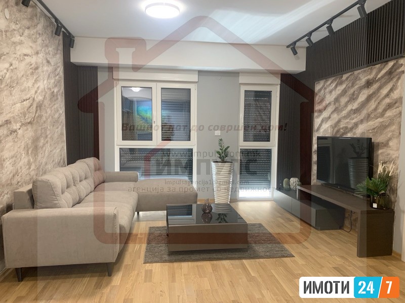 MODEREN DVOSOBE STAN NA ODLICNA LOKACIJA VO CENTAR