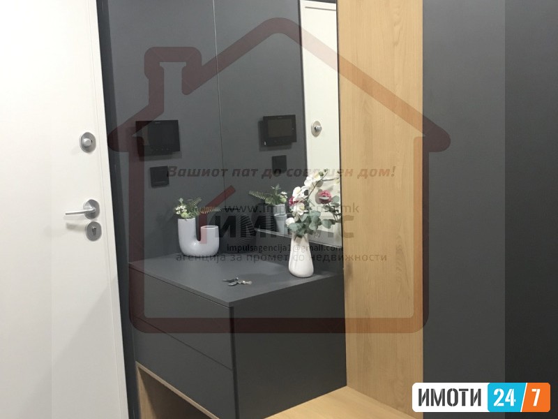 MODEREN DVOSOBE STAN NA ODLICNA LOKACIJA VO CENTAR