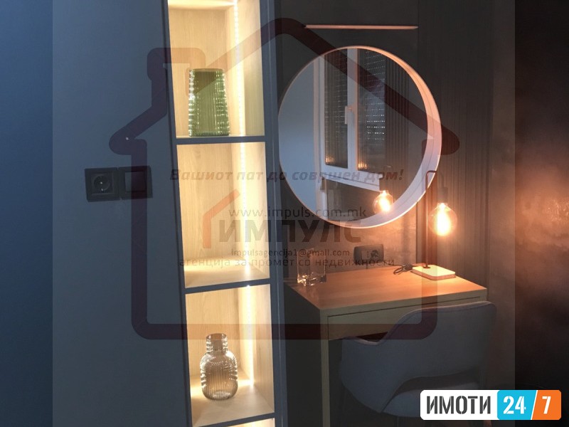 MODEREN DVOSOBE STAN NA ODLICNA LOKACIJA VO CENTAR