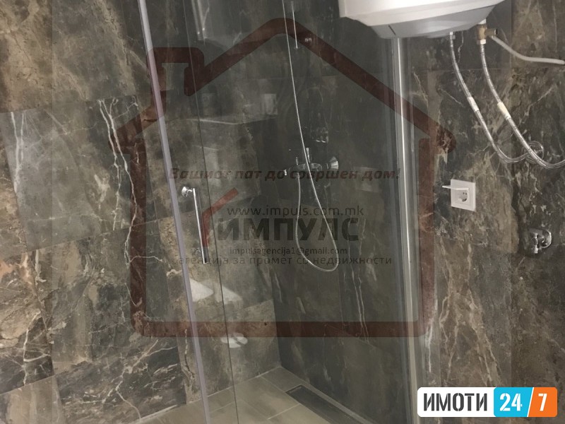 MODEREN DVOSOBE STAN NA ODLICNA LOKACIJA VO CENTAR