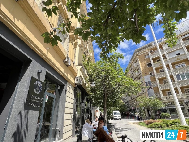 Се отстапува разработен бизнис