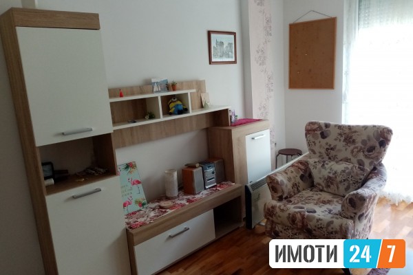 Се продава гарсоњера – Ѓорче Петров