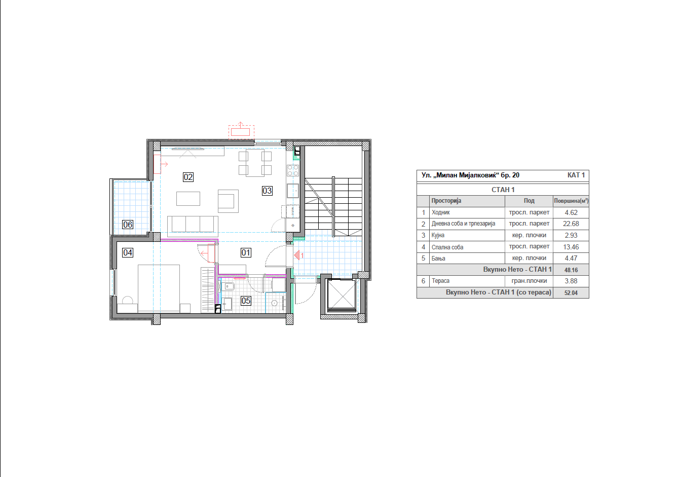 Нови станови во Пржино - со паркинг и топ локација