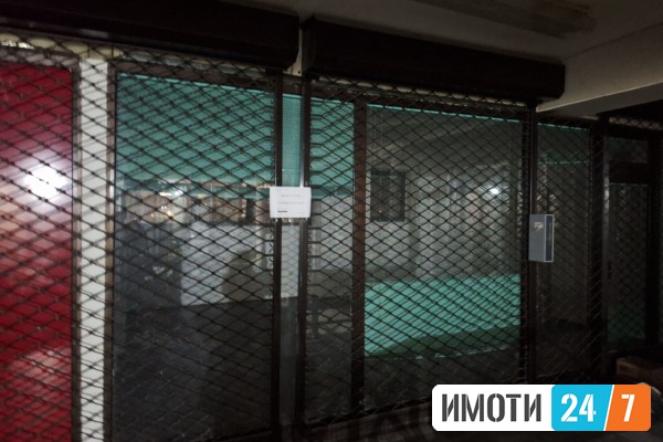 Kancelarija Iznajmuvanje