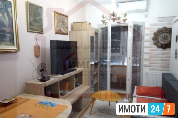 SE PRODAVA IZVONREDNA GARSONJERA SO LOKACIJA VO KISELA VODA