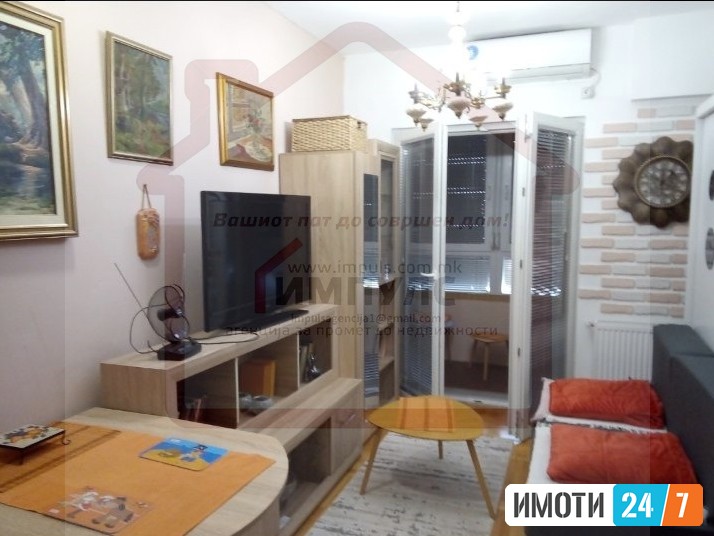 SE PRODAVA IZVONREDNA GARSONJERA SO LOKACIJA VO KISELA VODA