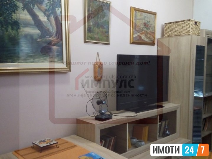 SE PRODAVA IZVONREDNA GARSONJERA SO LOKACIJA VO KISELA VODA