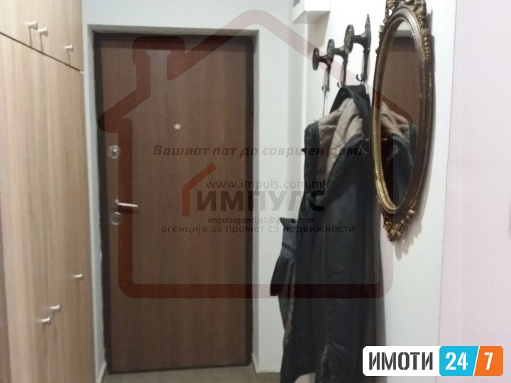 SE PRODAVA IZVONREDNA GARSONJERA SO LOKACIJA VO KISELA VODA