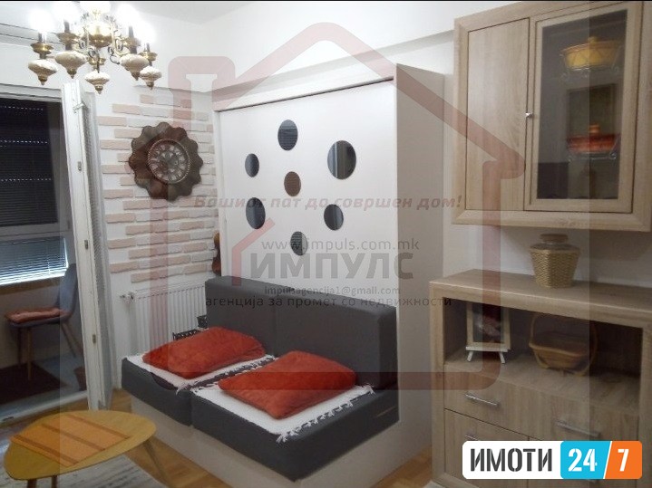 SE PRODAVA IZVONREDNA GARSONJERA SO LOKACIJA VO KISELA VODA