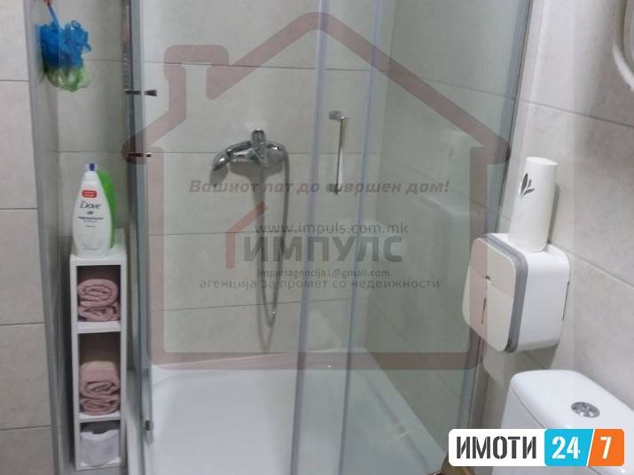 SE PRODAVA IZVONREDNA GARSONJERA SO LOKACIJA VO KISELA VODA